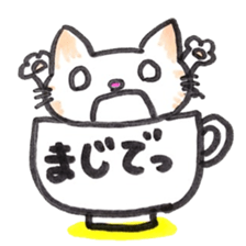 glass cat sticker #5945278