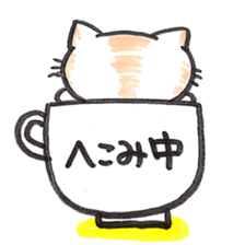 glass cat sticker #5945280