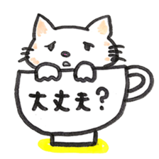 glass cat sticker #5945282