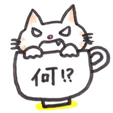 glass cat sticker #5945283