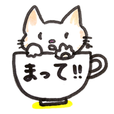 glass cat sticker #5945285