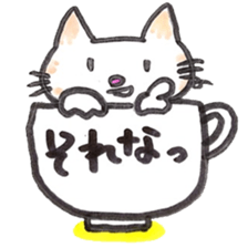 glass cat sticker #5945286