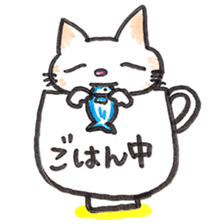 glass cat sticker #5945290