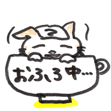 glass cat sticker #5945291