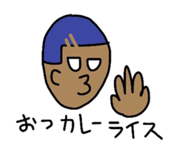 face and one words 5 sticker #5945376