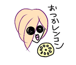 face and one words 5 sticker #5945377