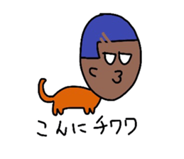 face and one words 5 sticker #5945379