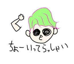 face and one words 5 sticker #5945381