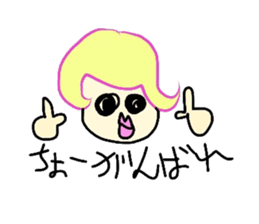 face and one words 5 sticker #5945386