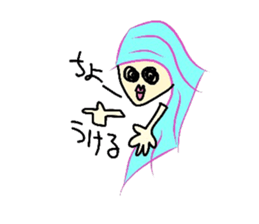 face and one words 5 sticker #5945387