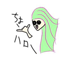 face and one words 5 sticker #5945390