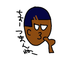 face and one words 5 sticker #5945391