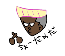 face and one words 5 sticker #5945392