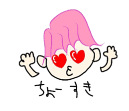 face and one words 5 sticker #5945393