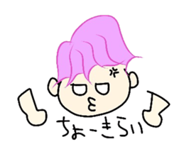 face and one words 5 sticker #5945394