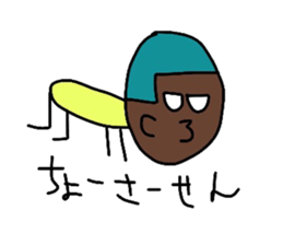 face and one words 5 sticker #5945396