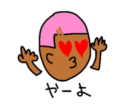 face and one words 5 sticker #5945399