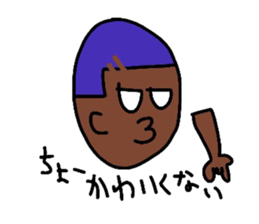 face and one words 5 sticker #5945402