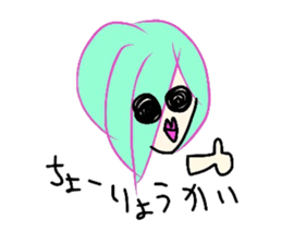 face and one words 5 sticker #5945403