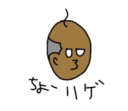 face and one words 5 sticker #5945405