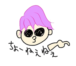 face and one words 5 sticker #5945406