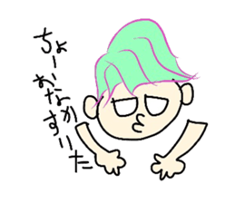 face and one words 5 sticker #5945409