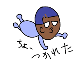 face and one words 5 sticker #5945410