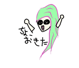 face and one words 5 sticker #5945412