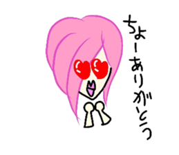 face and one words 5 sticker #5945413