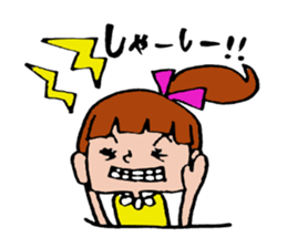 Ponichan Tagawa's dialect  The version sticker #5945418