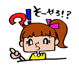 Ponichan Tagawa's dialect  The version sticker #5945420