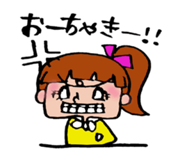 Ponichan Tagawa's dialect  The version sticker #5945421