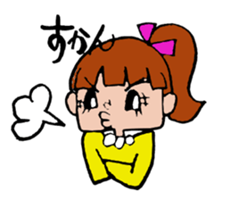 Ponichan Tagawa's dialect  The version sticker #5945423