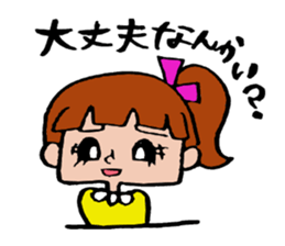 Ponichan Tagawa's dialect  The version sticker #5945425