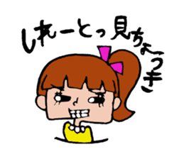 Ponichan Tagawa's dialect  The version sticker #5945427