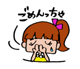 Ponichan Tagawa's dialect  The version sticker #5945430