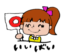 Ponichan Tagawa's dialect  The version sticker #5945431