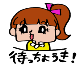 Ponichan Tagawa's dialect  The version sticker #5945438