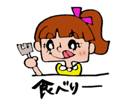 Ponichan Tagawa's dialect  The version sticker #5945445