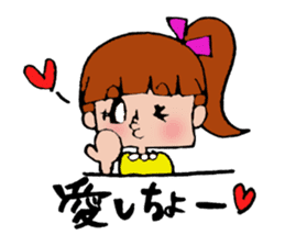 Ponichan Tagawa's dialect  The version sticker #5945447