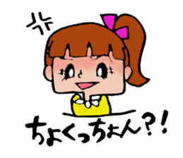 Ponichan Tagawa's dialect  The version sticker #5945450