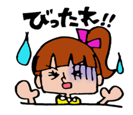 Ponichan Tagawa's dialect  The version sticker #5945454