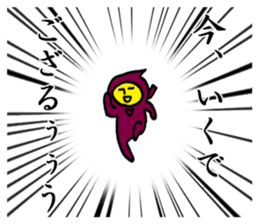 Potato Ninja0 sticker #5945618