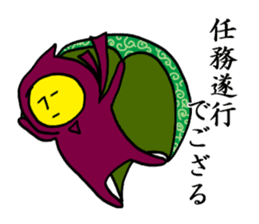 Potato Ninja0 sticker #5945622