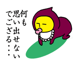 Potato Ninja0 sticker #5945634