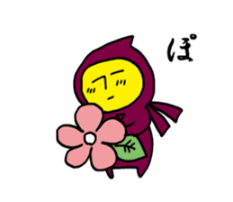 Potato Ninja0 sticker #5945641