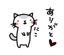 mugineko02 sticker #5945741