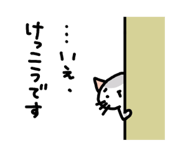 mugineko02 sticker #5945747