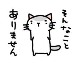 mugineko02 sticker #5945749