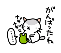 mugineko02 sticker #5945769